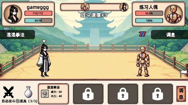 СС����ģ������׿���ֻ���