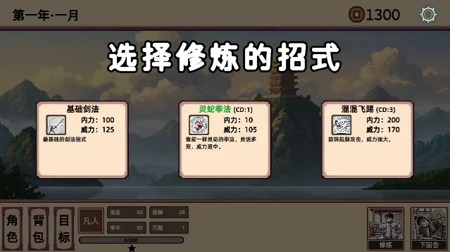 СС����ģ������׿���ֻ���