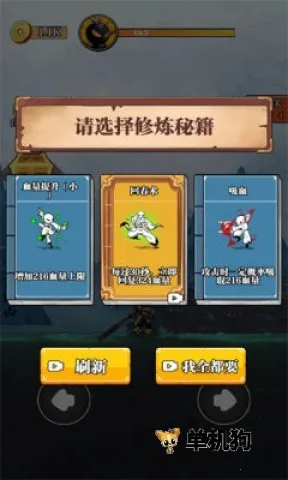 ��ȭ��2026���ذ�װv1.0 ��Ѱ�