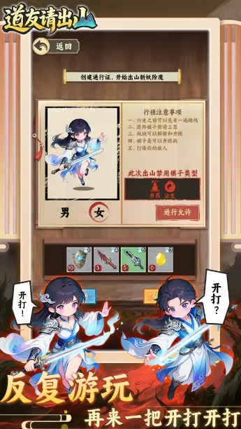 �������ɽ��׿���ֻ���v1.0 ��Ѱ�