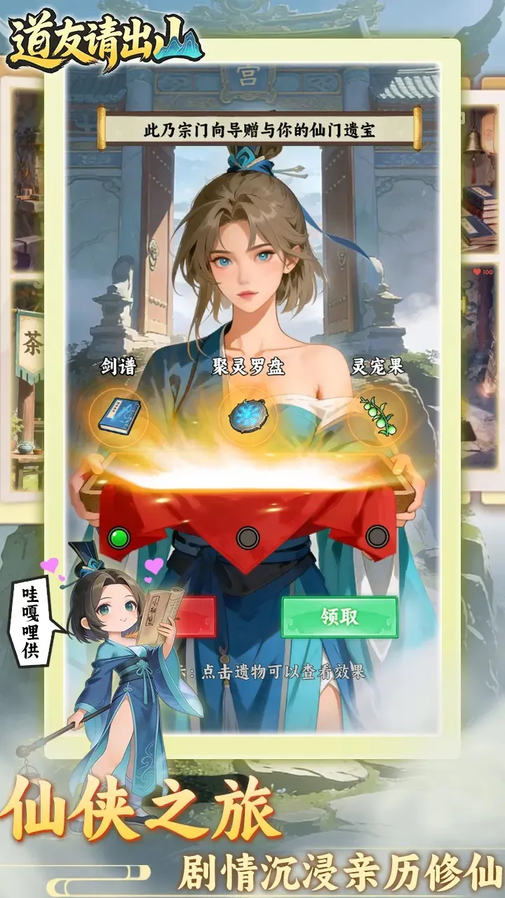 �������ɽ��׿���ֻ���