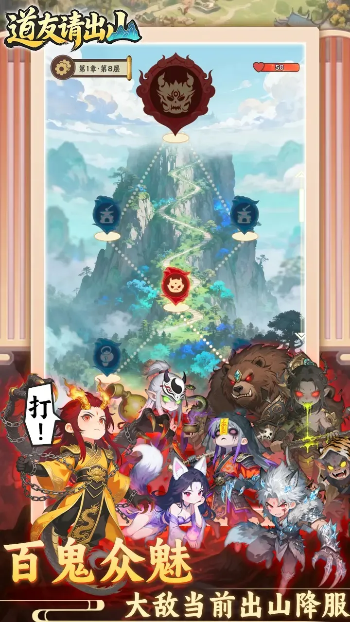 �������ɽ��׿���ֻ���v1.0 ��Ѱ�