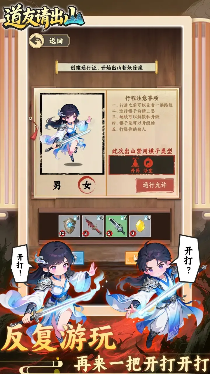 �������ɽ��׿���ֻ���v1.0 ��Ѱ�