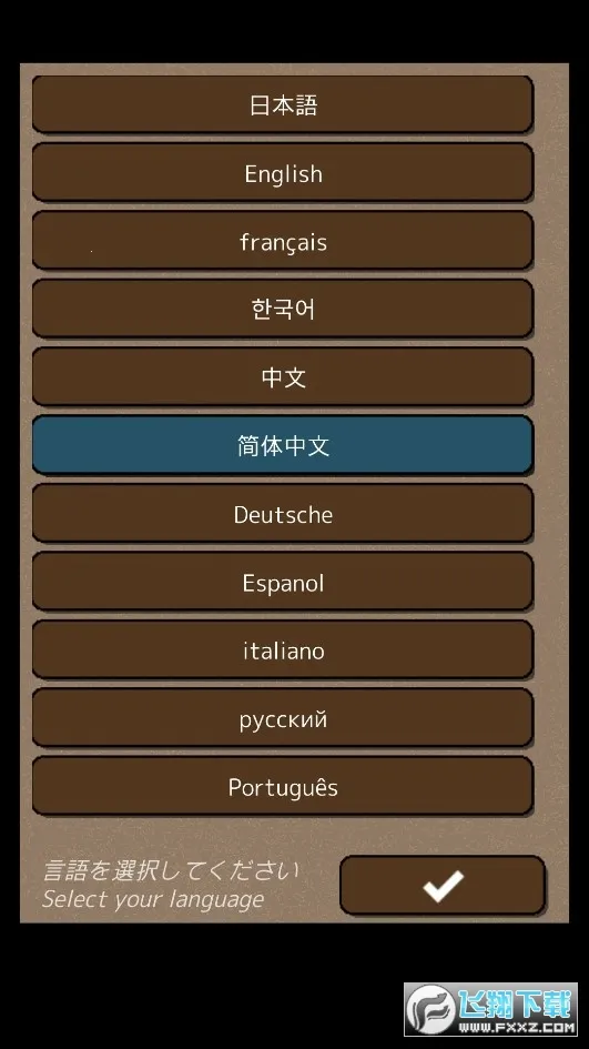 �ս�֮��v1.4.7 ��Ѱ�