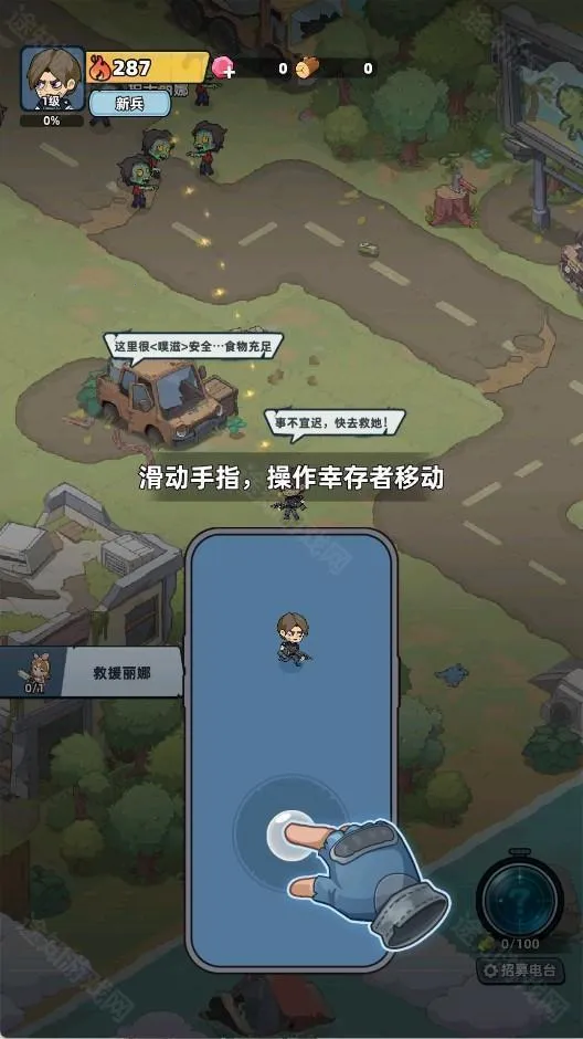 ����33��