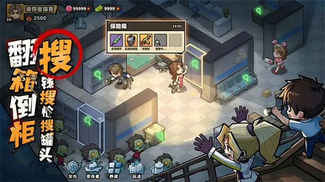 ����33��v1.0.3 �ٷ�����