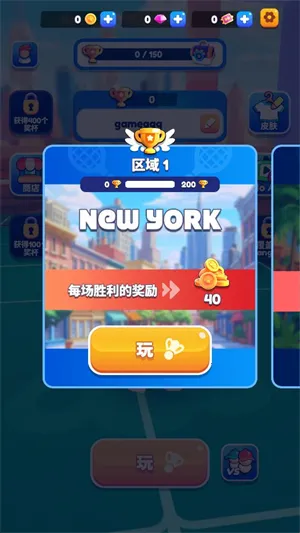 ��ë���ս2026�ٷ����°汾