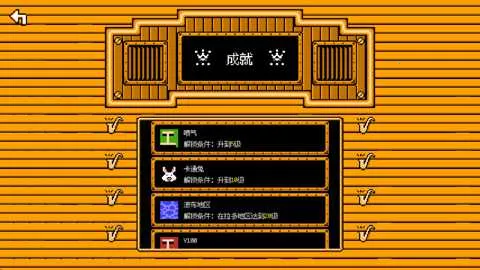 ���ƻ��Ҵ��߰�׿���ֻ���v0.14.3 �ֻ���