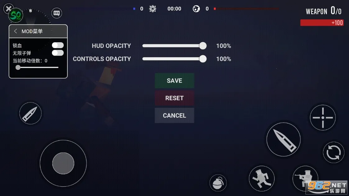 ����ս��2026���°汾v0.7.2 ��׿��