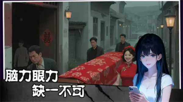 ���˵����2026���°汾v1.0.4 �ֻ���