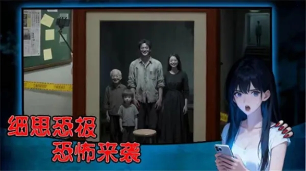 ���˵����2026���°汾v1.0.4 �ֻ���