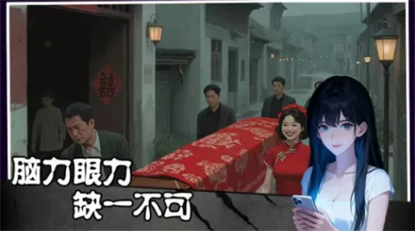 ���˵����2026���°汾v1.0.4 �ֻ���