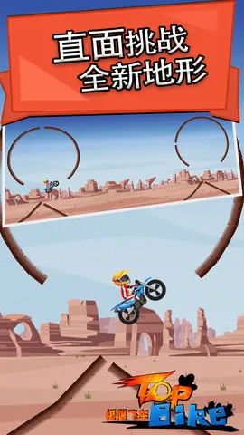 ���޷ɳ������ֻ���v5.66 ��Ѱ�