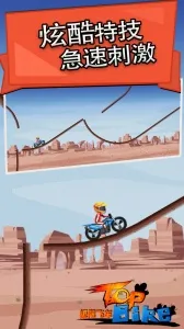 ���޷ɳ������ֻ���v5.66 ��Ѱ�