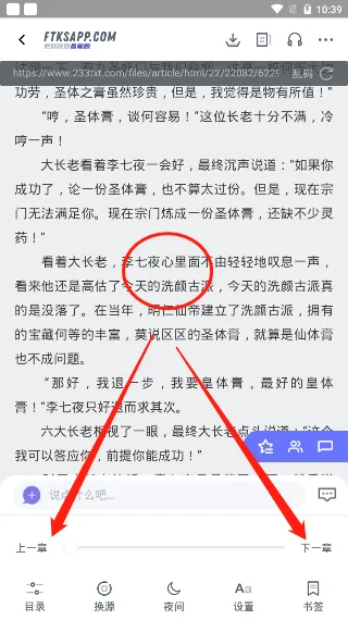 ���ſ���pro