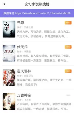 ���ſ���pro