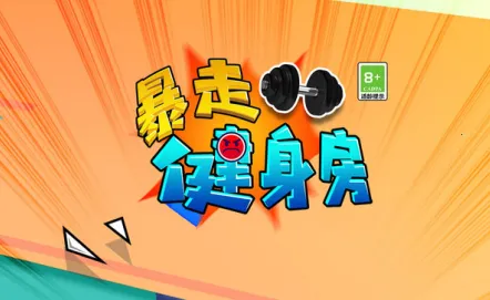 ���߽����������ֻ���