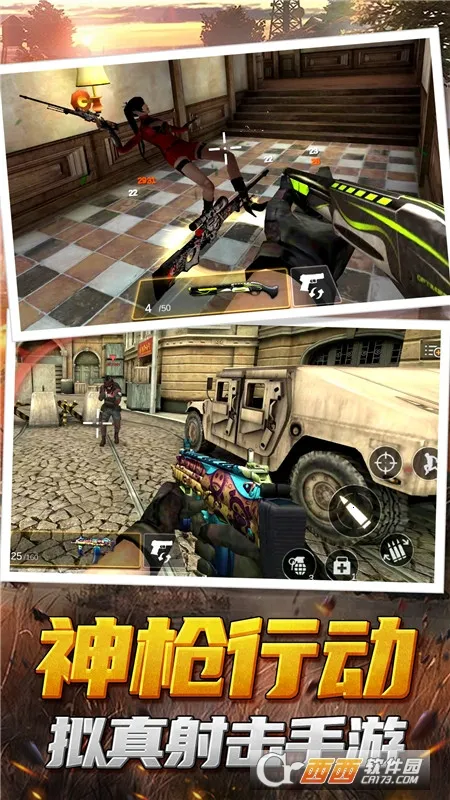 ��ǹ�ж�ģ���������ֻ���v1.0.2 �ֻ���