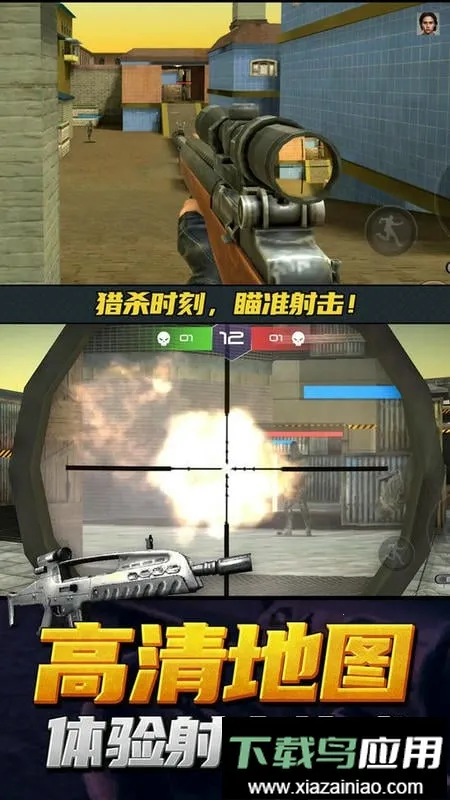 ��ǹ�ж�ģ���������ֻ���