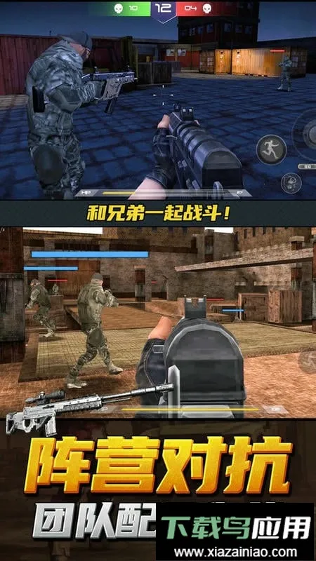 ��ǹ�ж�ģ���������ֻ���v1.0.2 �ֻ���