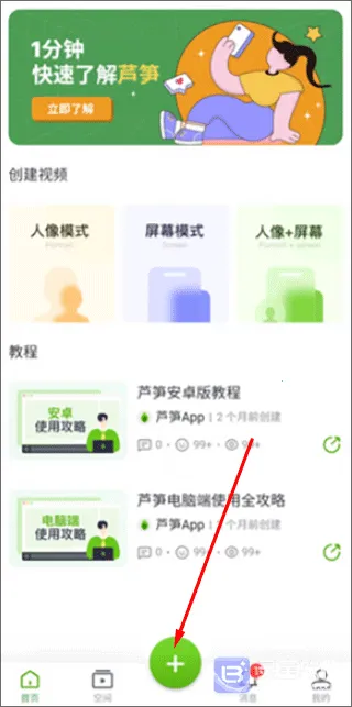 «��2026�ٷ�����