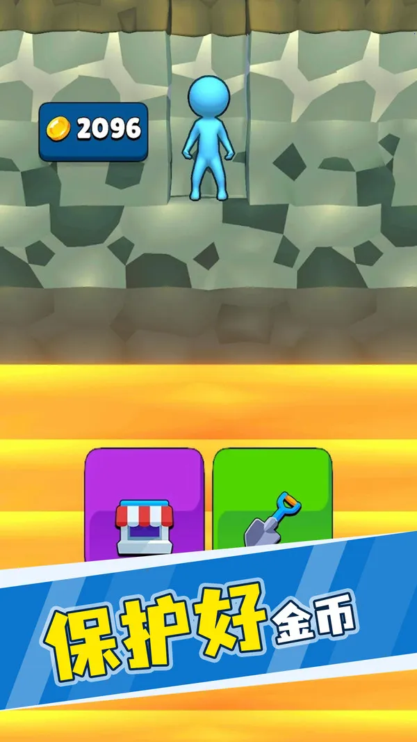 ��˭�ڵ���v15.0.0.4 �ٷ�����