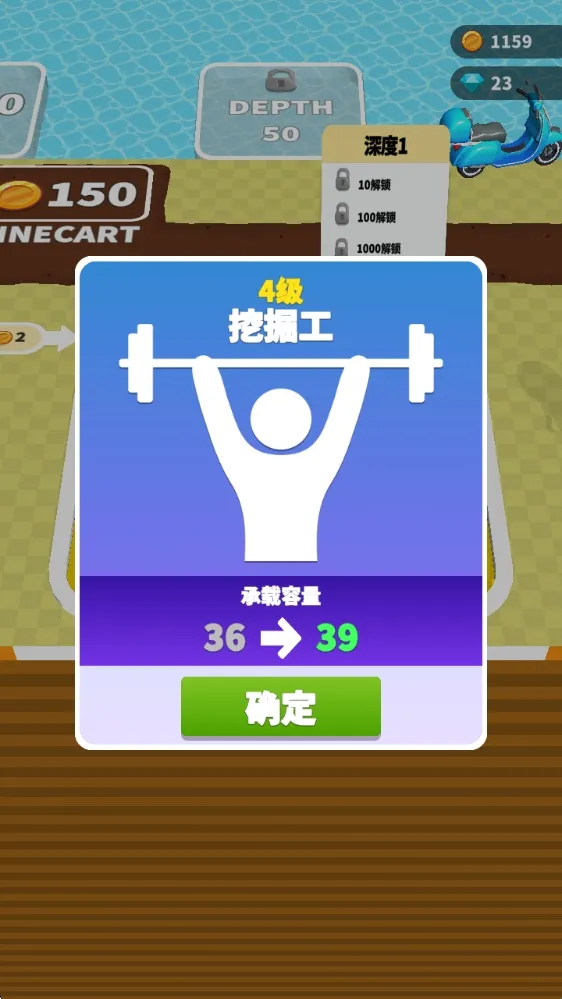 ��˭�ڵ���