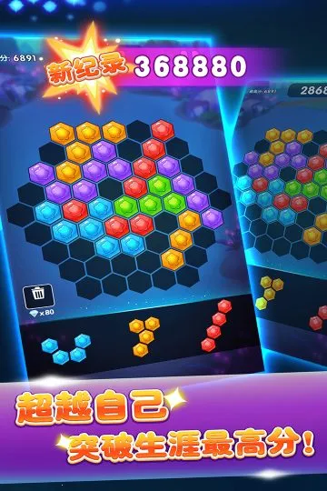 ������������2026�ٷ����°汾v1.0.4 �ֻ���