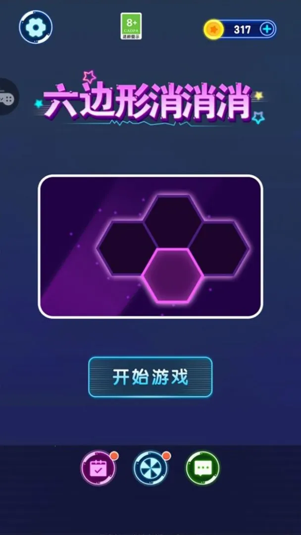 ������������2026�ٷ����°汾