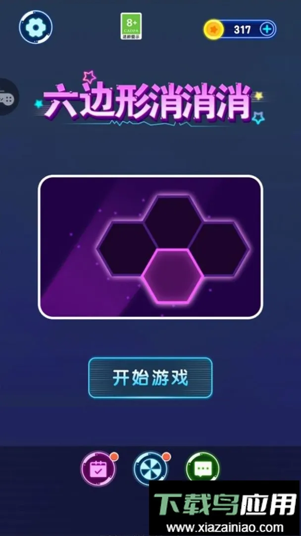 ������������2026�ٷ����°汾