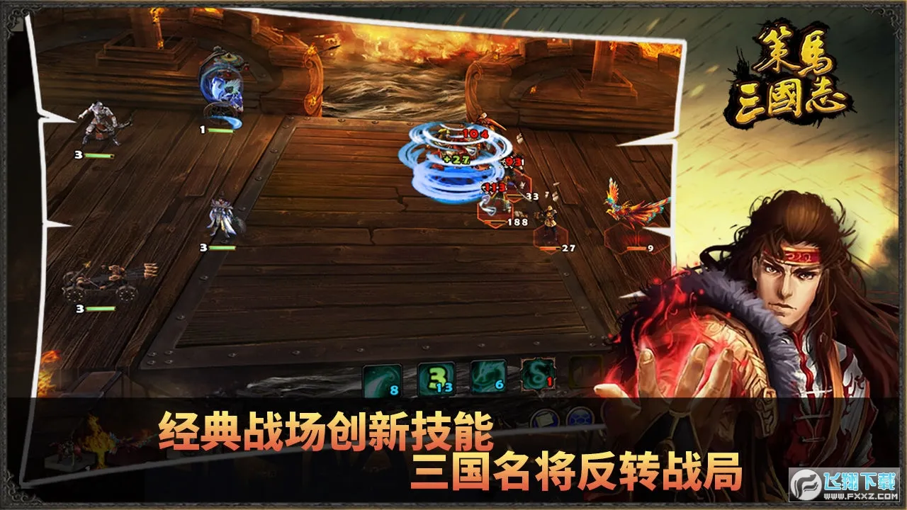 ��������־2026���ذ�װv1.0.22 ��׿��