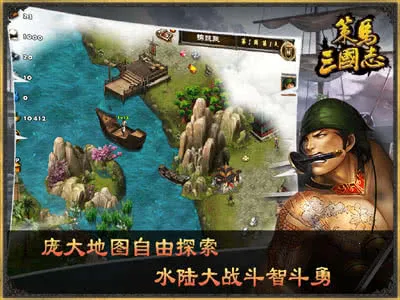 ��������־2026���ذ�װv1.0.22 ��׿��