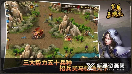 ��������־2026���ذ�װv1.0.22 ��׿��