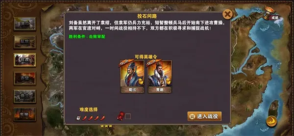 ��������־2026���ذ�װ