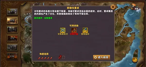 ��������־2026���ذ�װ