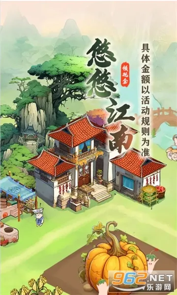 ���ƽ���2026���°汾v1.5.1 �ֻ���