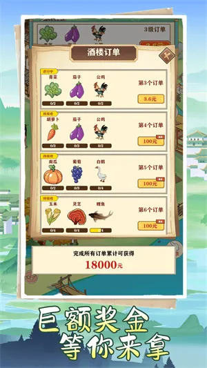 ���ƽ���2026���°汾