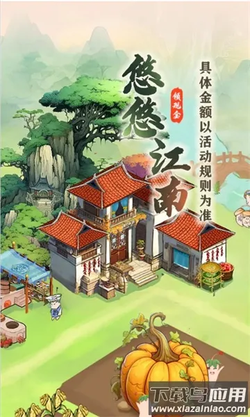 ���ƽ���2026���°汾