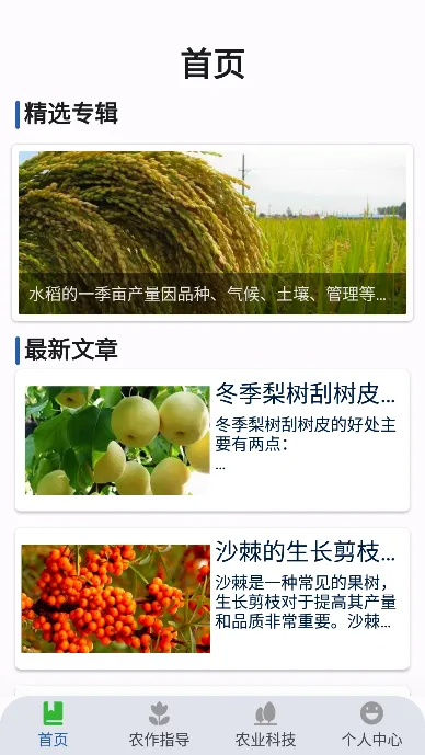 ũ�´���v1.0.2 �ٷ�����