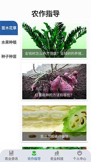 ũ�´���v1.0.2 �ٷ�����