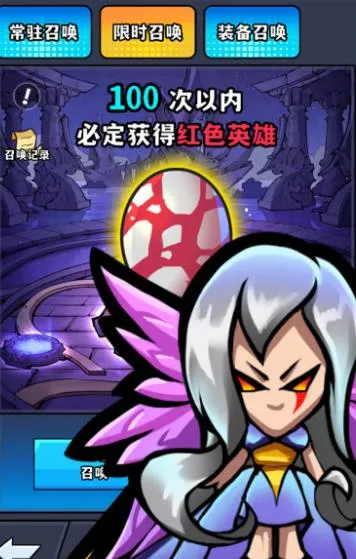 ����ħ�����統������׿���ֻ���v1.0.1 �ֻ���