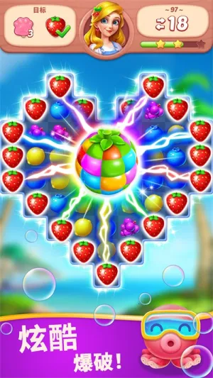 ˮ��������2026�ٷ�����v2.23.1 ��׿��