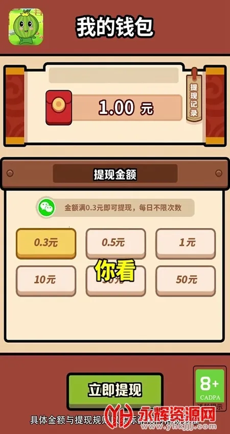 ˮ��������2026�ٷ�����