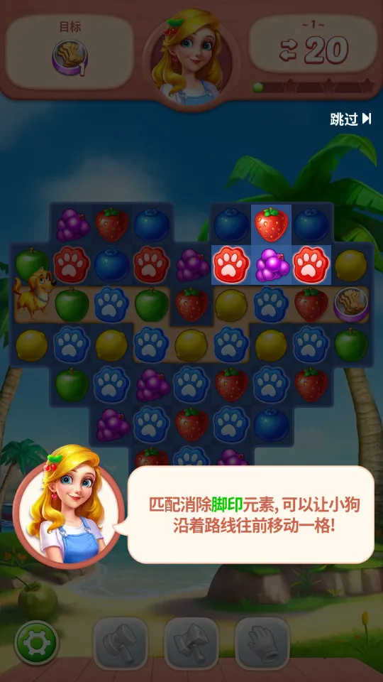 ˮ��������2026�ٷ�����v2.23.1 ��׿��