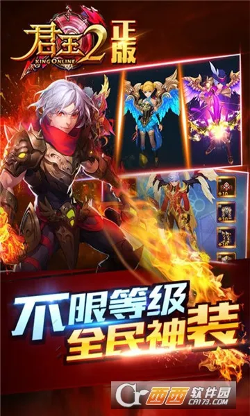 ����22026���°汾v13.0.0 ��׿��