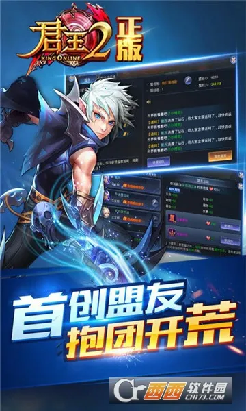 ����22026���°汾v13.0.0 ��׿��