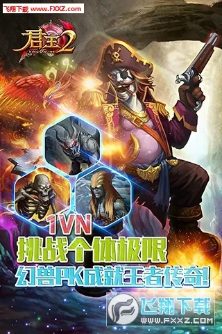 ����22026���°汾v13.0.0 ��׿��