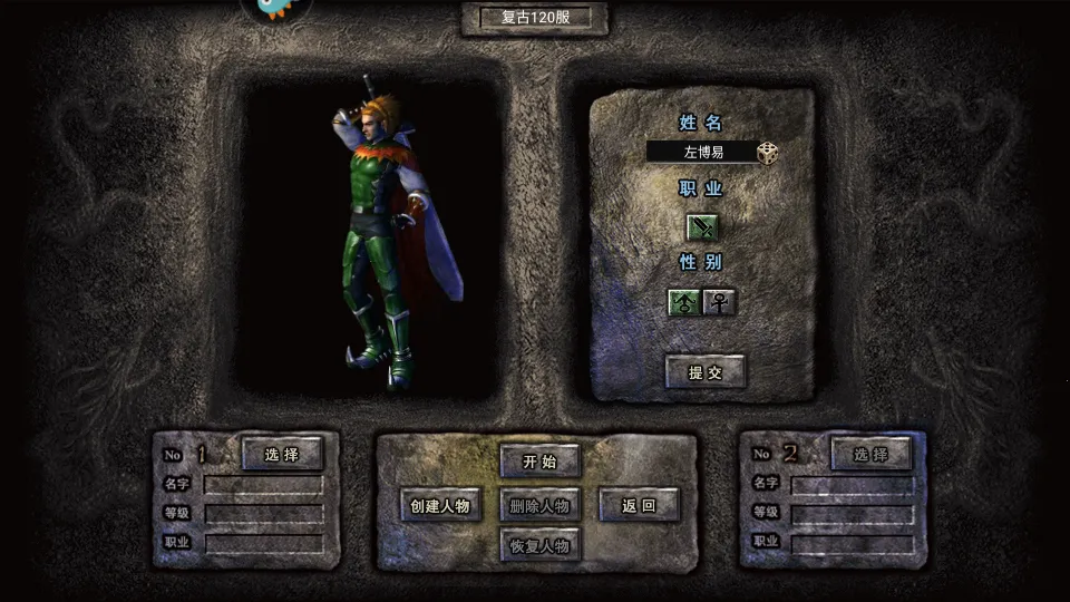 ����ս��2026���°汾v9.9.10 �ٷ�����