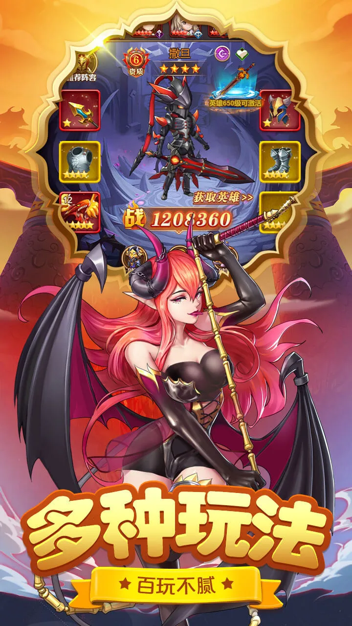 ����ս��2026���°汾