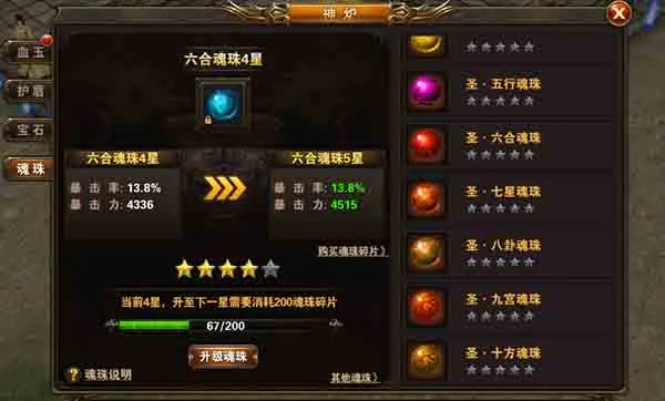 ����ս��2026���°汾